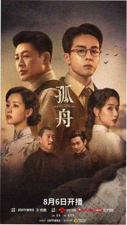 儿童科学乐园展区互动装置