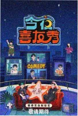 华夏之光古代科技展区展品