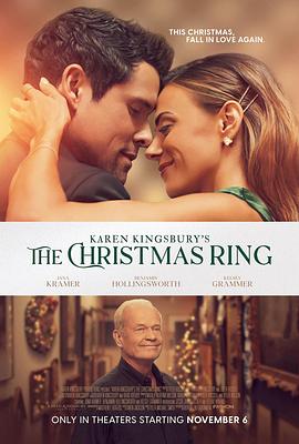球幕科普影片深空信标放映画面示意