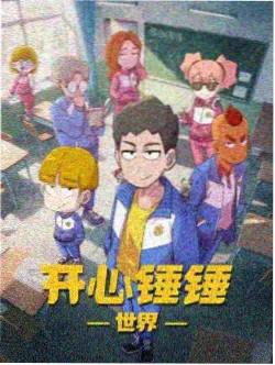 节假日前临时增补放票批次的观察记录配图